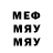 МЕТАДОН кристалл NightlissTV