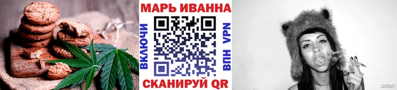 Еда ТГК конопля  Злынка 