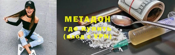 скорость Вязники