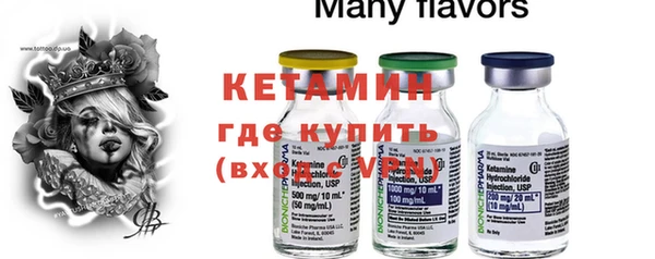 скорость Вязники