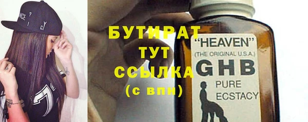 скорость Вязники