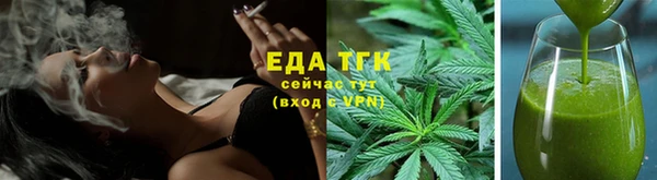 скорость Вязники