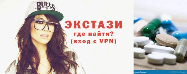 скорость Вязники