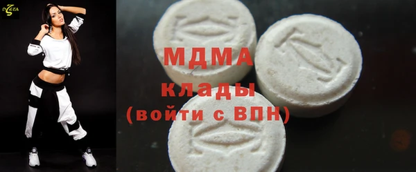 скорость Вязники