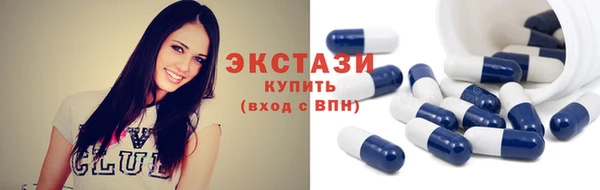 скорость Вязники