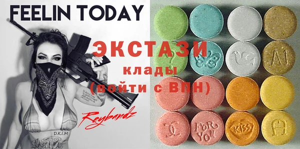 скорость Вязники