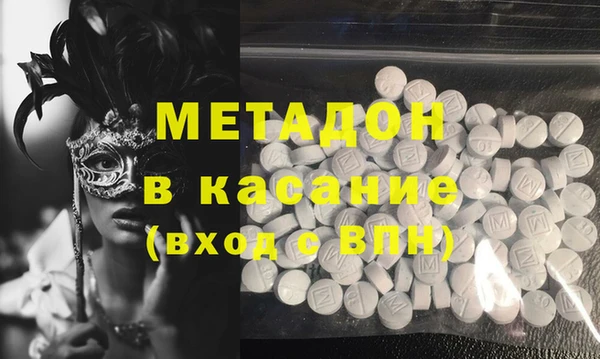 скорость Вязники