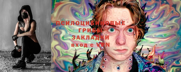 скорость Вязники