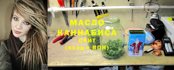 скорость Вязники