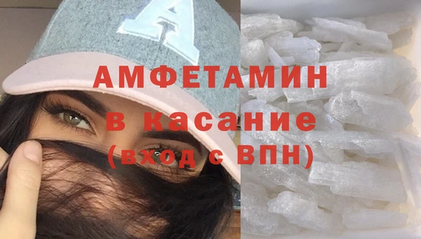 скорость Вязники