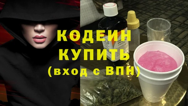 скорость Вязники