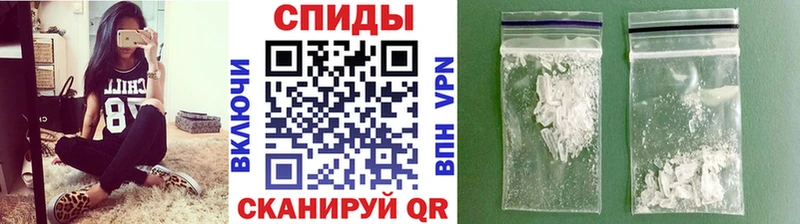 МЕТАМФЕТАМИН Methamphetamine даркнет сайт Злынка